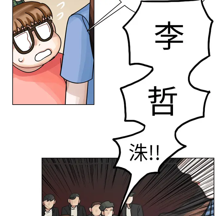 美丽无罪[顶通]韩漫全集-第29话无删减无遮挡章节图片 