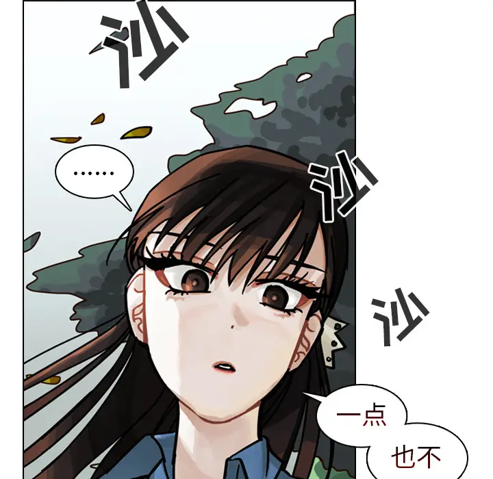 美丽无罪[顶通]韩漫全集-第29话无删减无遮挡章节图片 