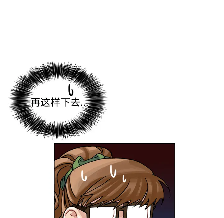 美丽无罪[顶通]韩漫全集-第29话无删减无遮挡章节图片 