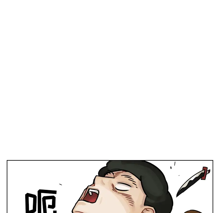 美丽无罪[顶通]韩漫全集-第29话无删减无遮挡章节图片 