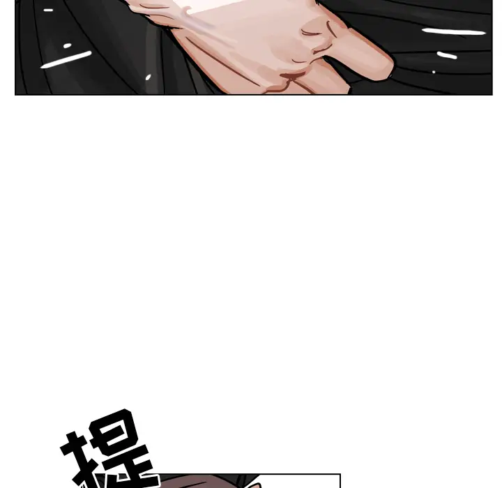 美丽无罪[顶通]韩漫全集-第30话无删减无遮挡章节图片 