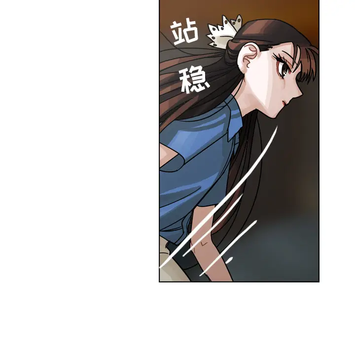 美丽无罪[顶通]韩漫全集-第30话无删减无遮挡章节图片 