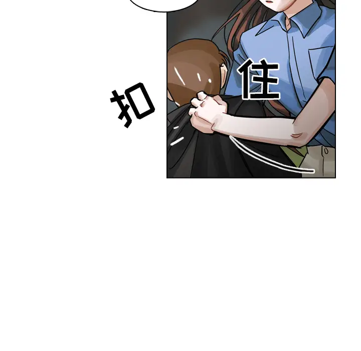 美丽无罪[顶通]韩漫全集-第30话无删减无遮挡章节图片 