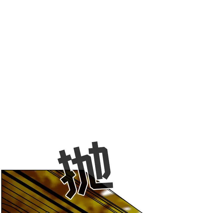 美丽无罪[顶通]韩漫全集-第30话无删减无遮挡章节图片 