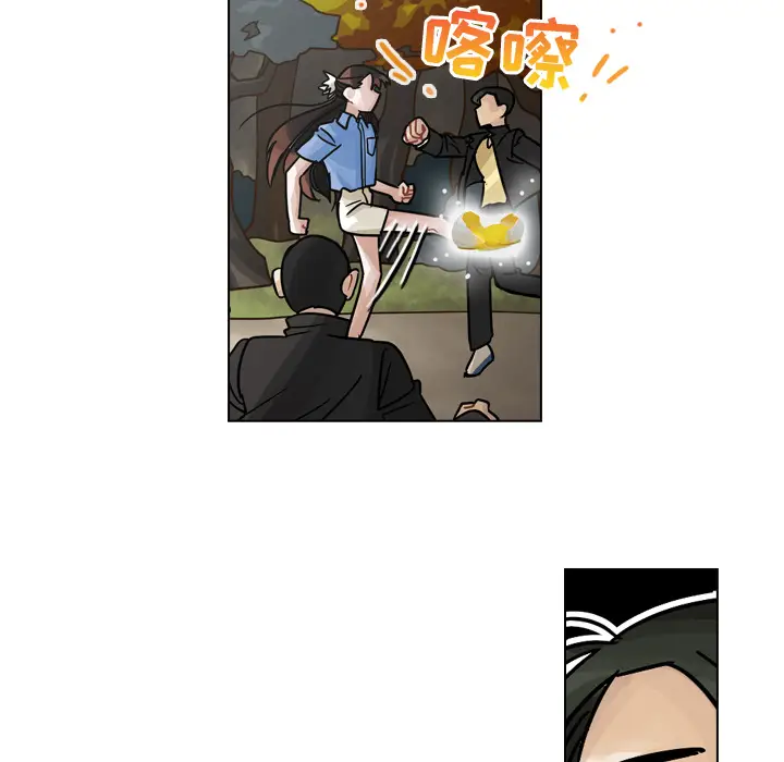 美丽无罪[顶通]韩漫全集-第30话无删减无遮挡章节图片 