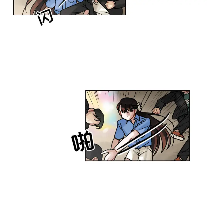 美丽无罪[顶通]韩漫全集-第30话无删减无遮挡章节图片 