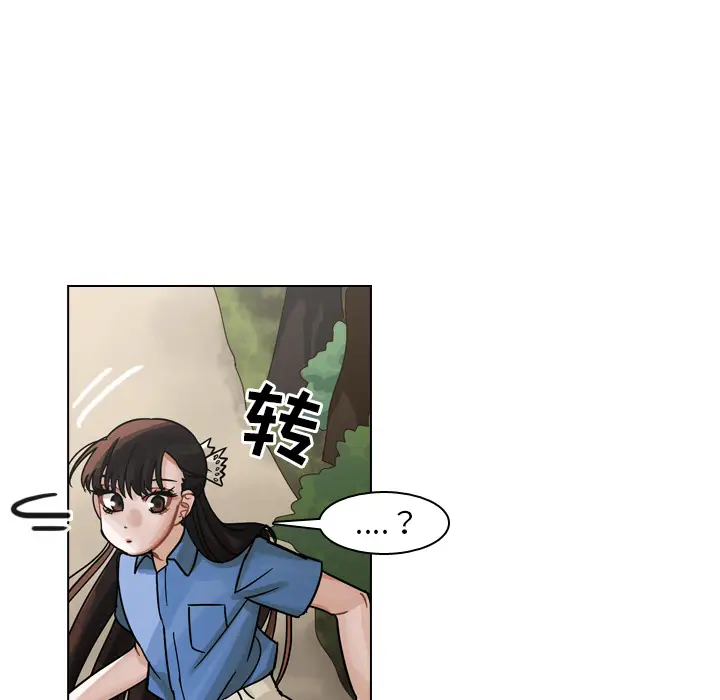 美丽无罪[顶通]韩漫全集-第30话无删减无遮挡章节图片 
