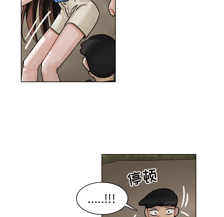 美丽无罪[顶通]韩漫全集-第30话无删减无遮挡章节图片 