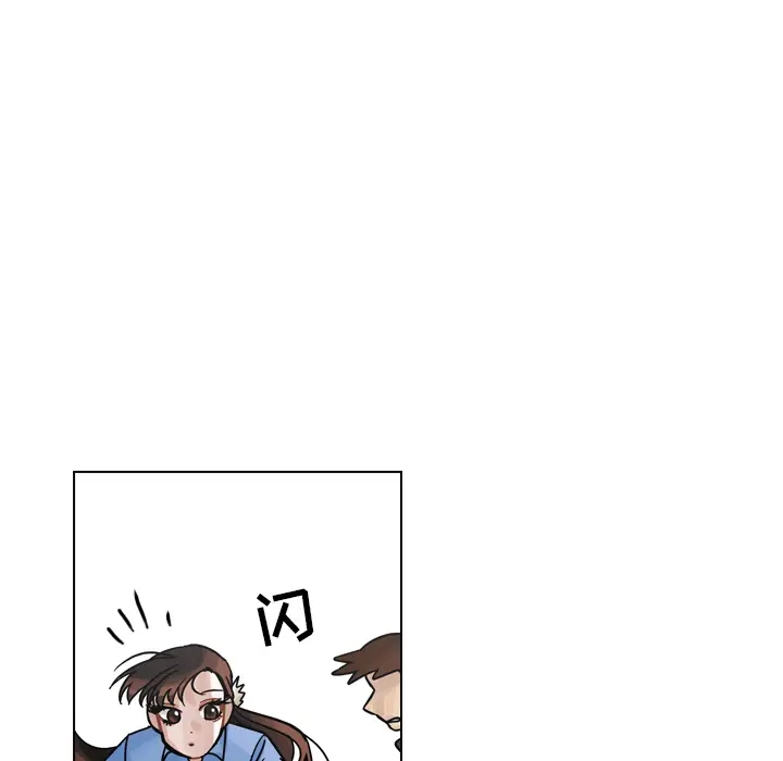 美丽无罪[顶通]韩漫全集-第30话无删减无遮挡章节图片 