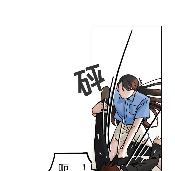 美丽无罪[顶通]韩漫全集-第30话无删减无遮挡章节图片 