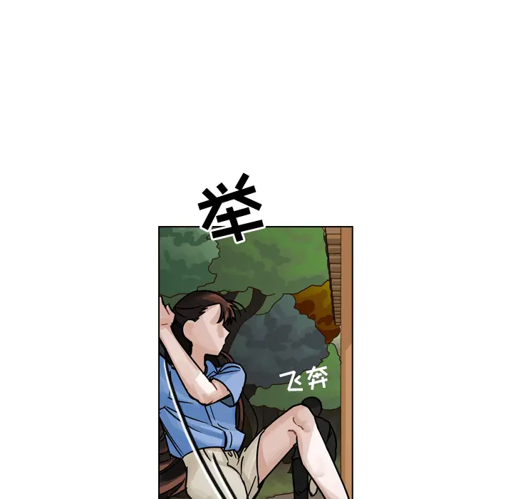 美丽无罪[顶通]韩漫全集-第30话无删减无遮挡章节图片 