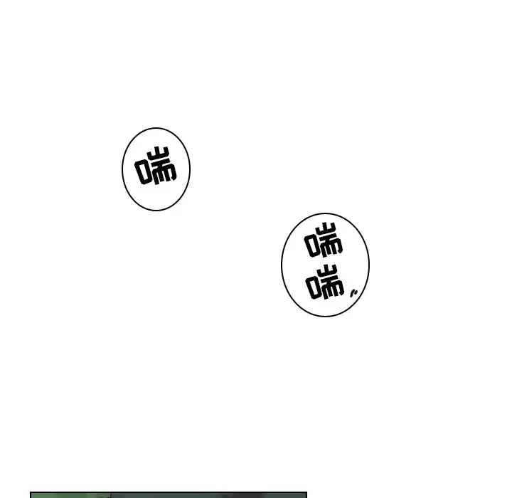 美丽无罪[顶通]韩漫全集-第30话无删减无遮挡章节图片 