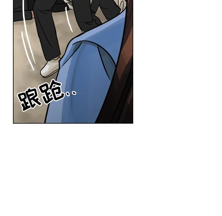 美丽无罪[顶通]韩漫全集-第30话无删减无遮挡章节图片 