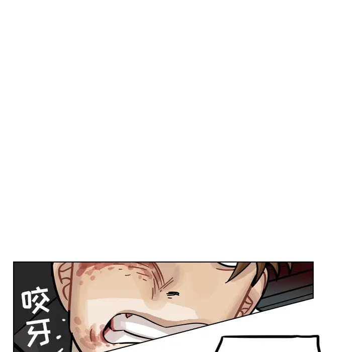 美丽无罪[顶通]韩漫全集-第30话无删减无遮挡章节图片 
