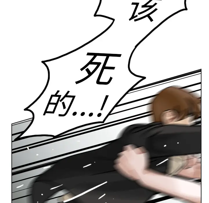 美丽无罪[顶通]韩漫全集-第30话无删减无遮挡章节图片 