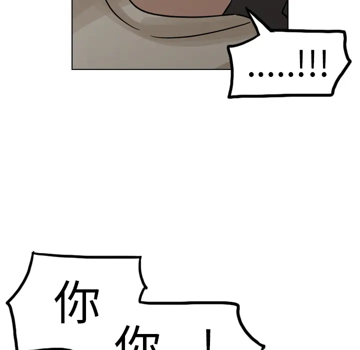 美丽无罪[顶通]韩漫全集-第30话无删减无遮挡章节图片 