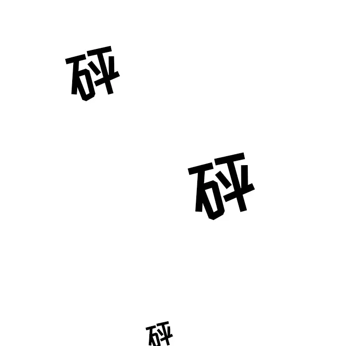 美丽无罪[顶通]韩漫全集-第30话无删减无遮挡章节图片 