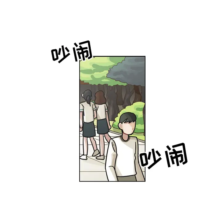 美丽无罪[顶通]韩漫全集-第30话无删减无遮挡章节图片 
