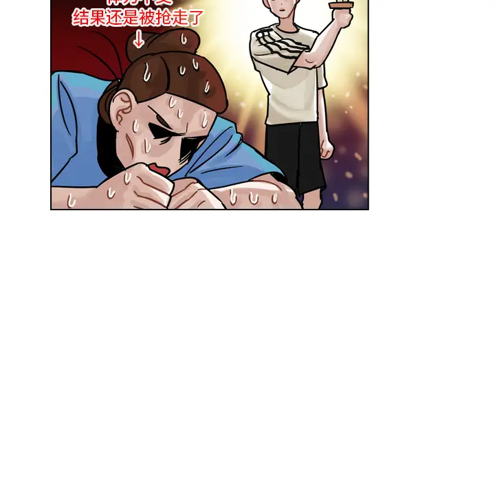 美丽无罪[顶通]韩漫全集-第30话无删减无遮挡章节图片 