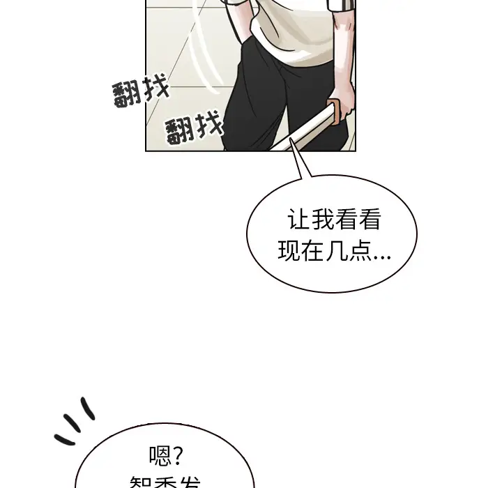 美丽无罪[顶通]韩漫全集-第30话无删减无遮挡章节图片 