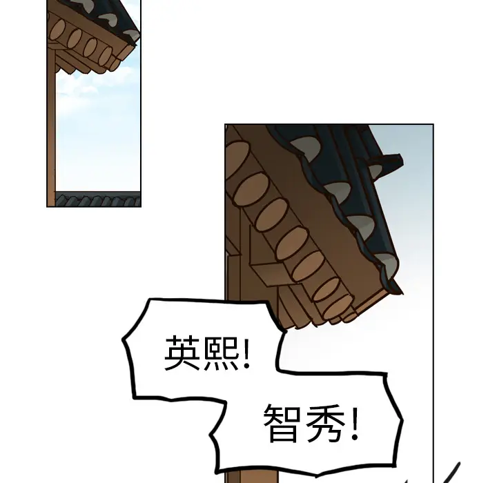 美丽无罪[顶通]韩漫全集-第30话无删减无遮挡章节图片 
