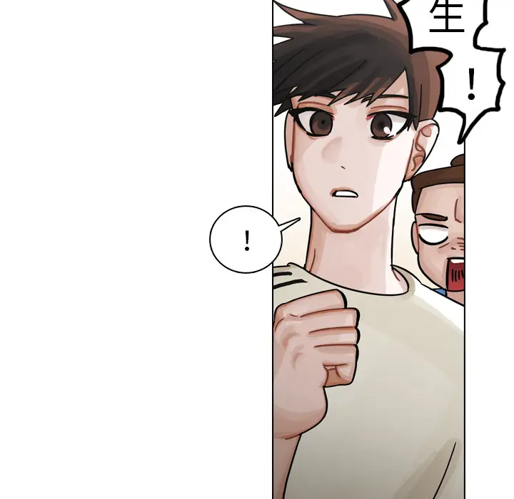 美丽无罪[顶通]韩漫全集-第30话无删减无遮挡章节图片 