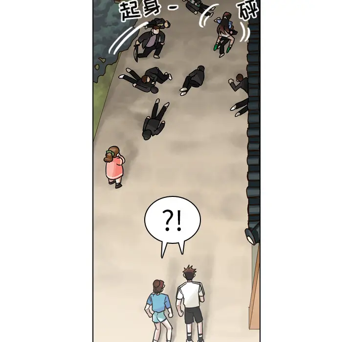 美丽无罪[顶通]韩漫全集-第30话无删减无遮挡章节图片 