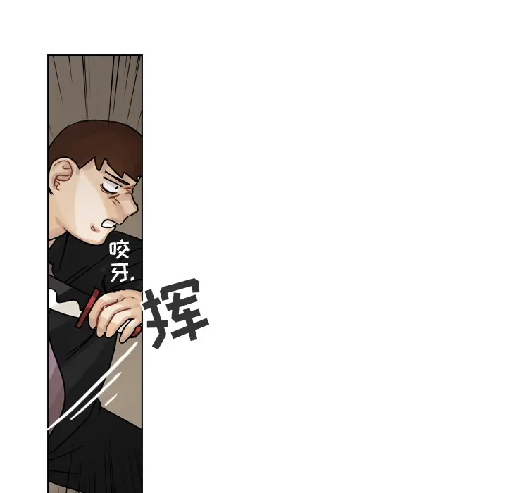 美丽无罪[顶通]韩漫全集-第30话无删减无遮挡章节图片 