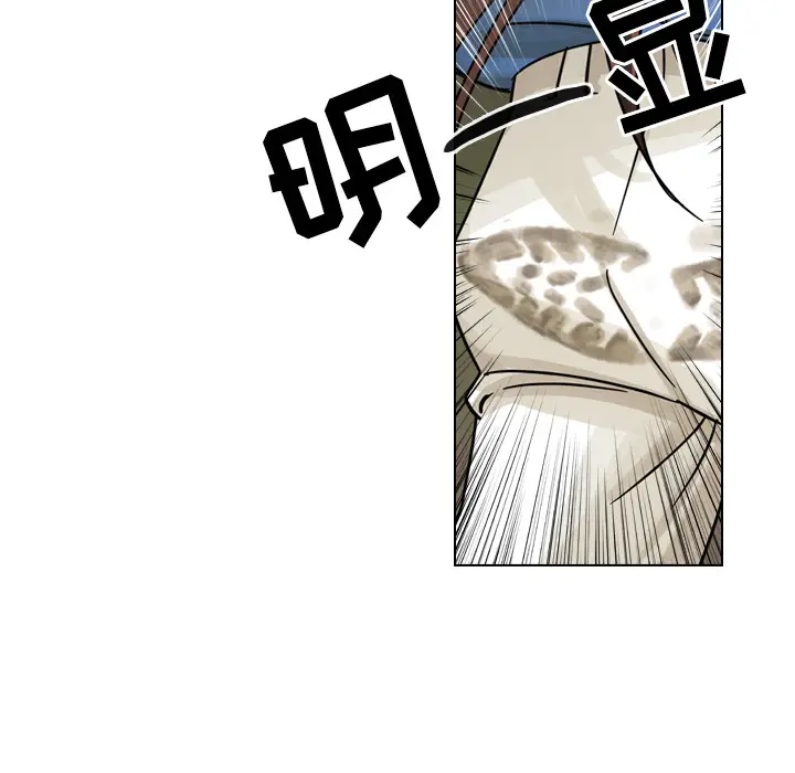 美丽无罪[顶通]韩漫全集-第30话无删减无遮挡章节图片 