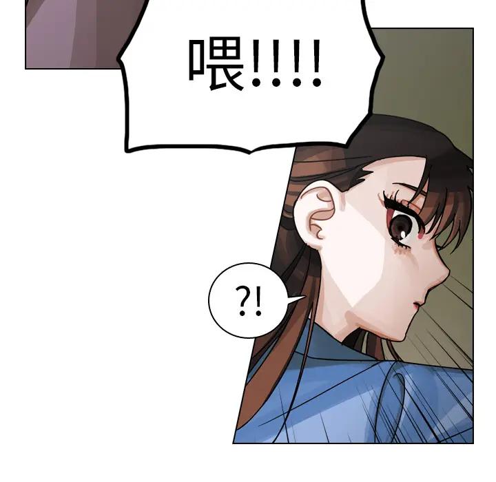 美丽无罪[顶通]韩漫全集-第30话无删减无遮挡章节图片 