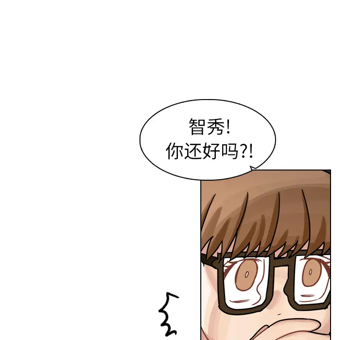 美丽无罪[顶通]韩漫全集-第31话无删减无遮挡章节图片 