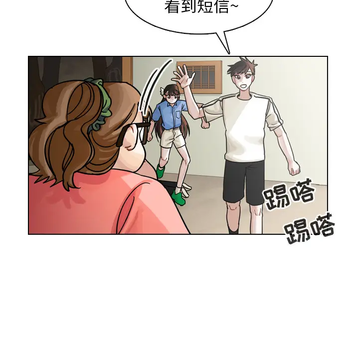 美丽无罪[顶通]韩漫全集-第31话无删减无遮挡章节图片 