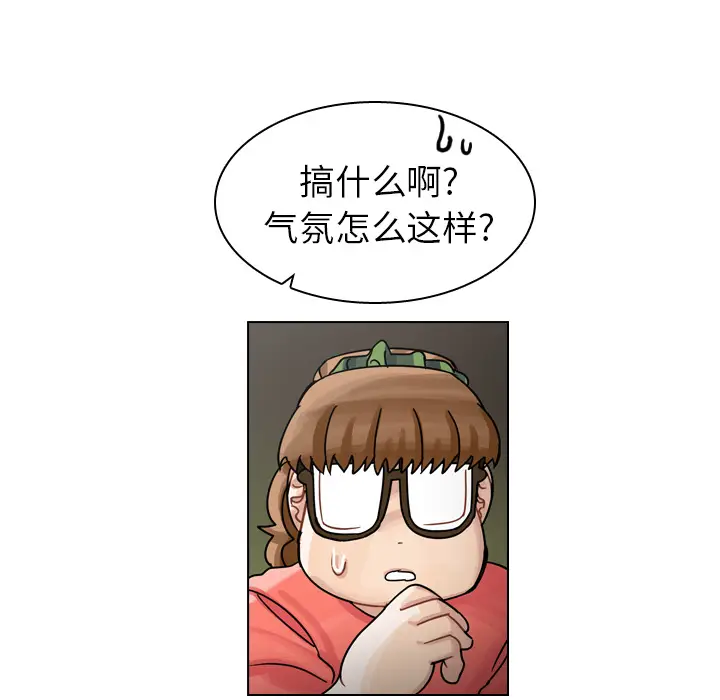 美丽无罪[顶通]韩漫全集-第31话无删减无遮挡章节图片 