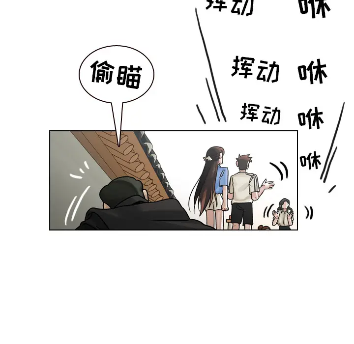 美丽无罪[顶通]韩漫全集-第31话无删减无遮挡章节图片 