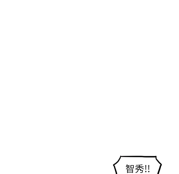 美丽无罪[顶通]韩漫全集-第31话无删减无遮挡章节图片 