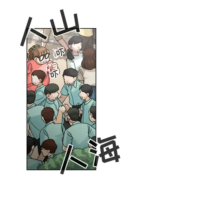 美丽无罪[顶通]韩漫全集-第31话无删减无遮挡章节图片 
