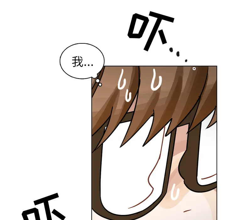 美丽无罪[顶通]韩漫全集-第31话无删减无遮挡章节图片 
