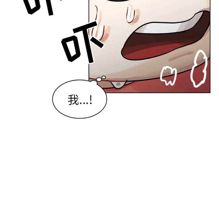 美丽无罪[顶通]韩漫全集-第31话无删减无遮挡章节图片 