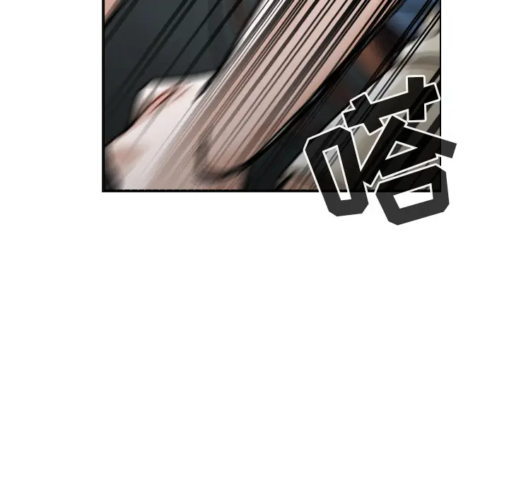 美丽无罪[顶通]韩漫全集-第31话无删减无遮挡章节图片 