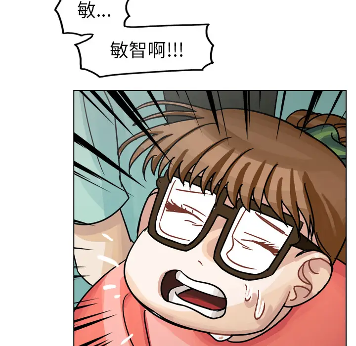 美丽无罪[顶通]韩漫全集-第31话无删减无遮挡章节图片 