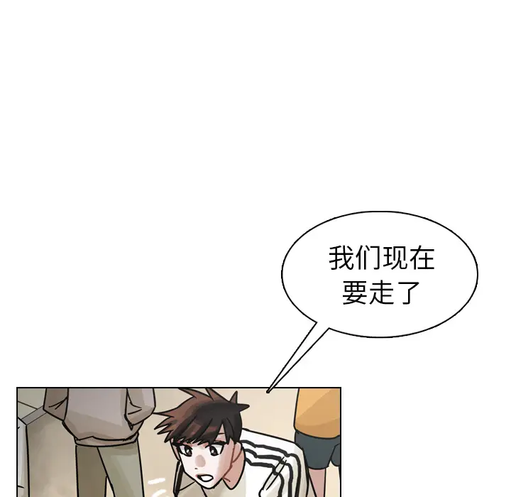 美丽无罪[顶通]韩漫全集-第31话无删减无遮挡章节图片 