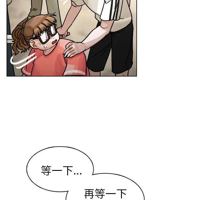 美丽无罪[顶通]韩漫全集-第31话无删减无遮挡章节图片 