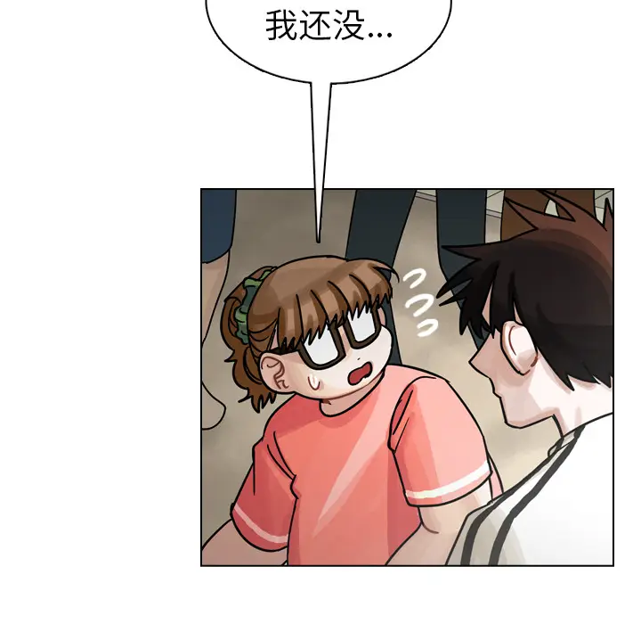 美丽无罪[顶通]韩漫全集-第31话无删减无遮挡章节图片 