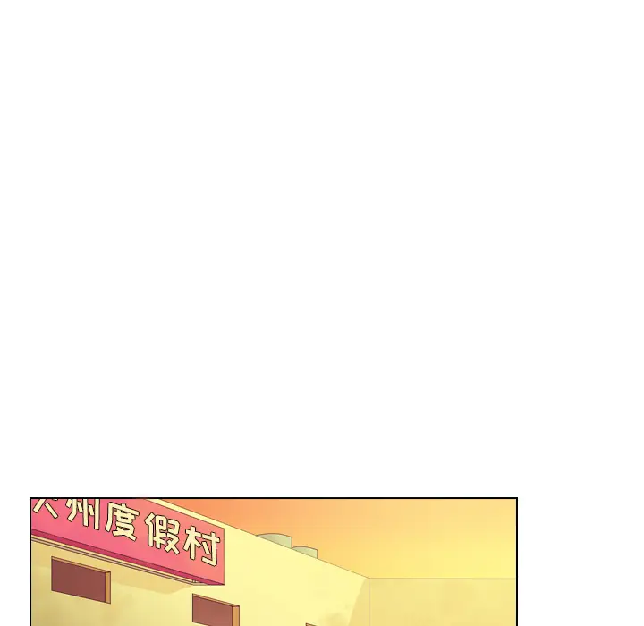 美丽无罪[顶通]韩漫全集-第31话无删减无遮挡章节图片 