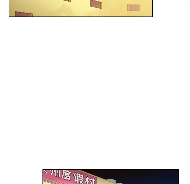 美丽无罪[顶通]韩漫全集-第31话无删减无遮挡章节图片 