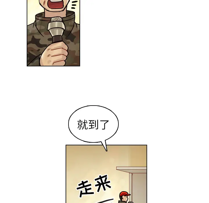 美丽无罪[顶通]韩漫全集-第31话无删减无遮挡章节图片 