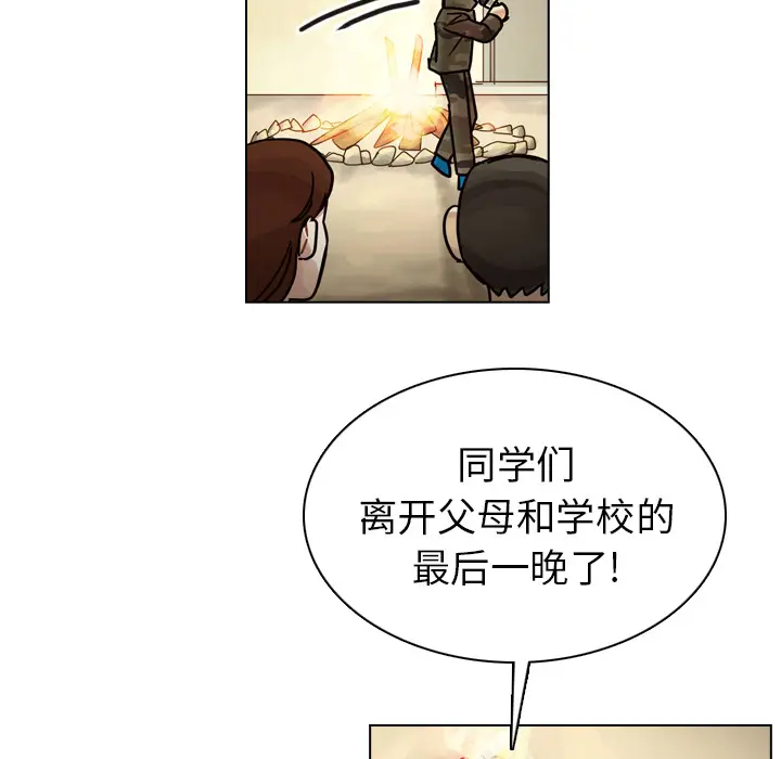 美丽无罪[顶通]韩漫全集-第31话无删减无遮挡章节图片 