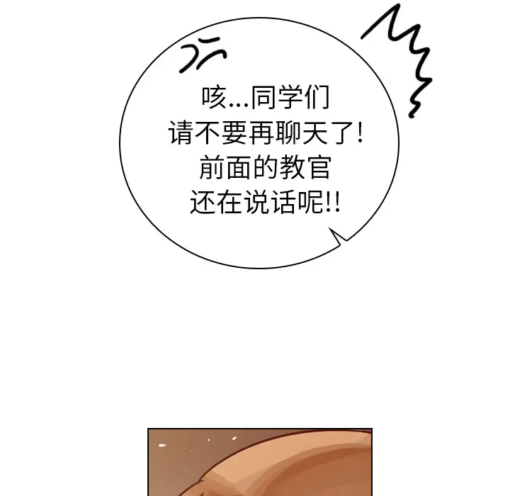 美丽无罪[顶通]韩漫全集-第31话无删减无遮挡章节图片 