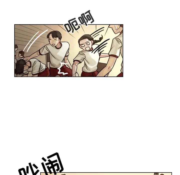 美丽无罪[顶通]韩漫全集-第31话无删减无遮挡章节图片 