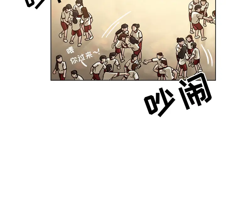 美丽无罪[顶通]韩漫全集-第31话无删减无遮挡章节图片 